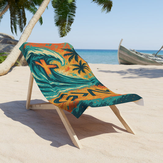 "God is Greater than the Highs and Lows" Christian Beach Towel